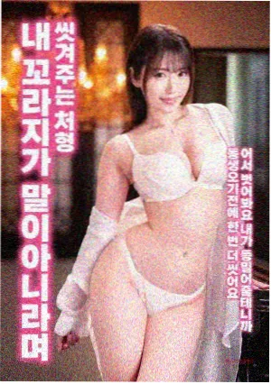 韩城攻略梁朝伟任贤齐动作喜剧